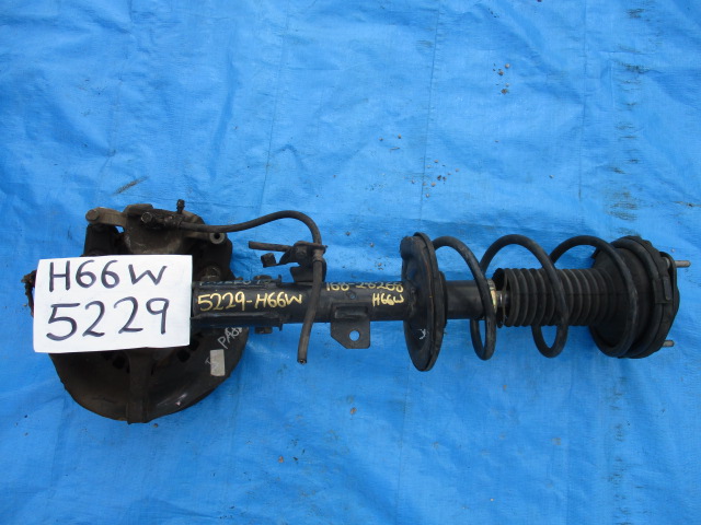 Used Mitsubishi Pajero BALL JOINT FRONT RIGHT